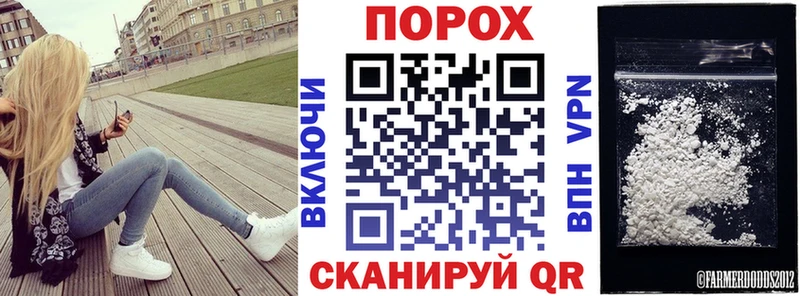 Амфетамин Розовый  Меленки 