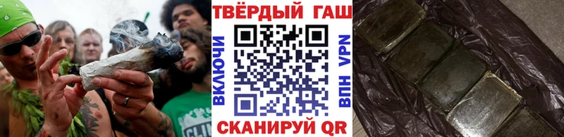 что такое   Меленки  ГАШ Ice-O-Lator 