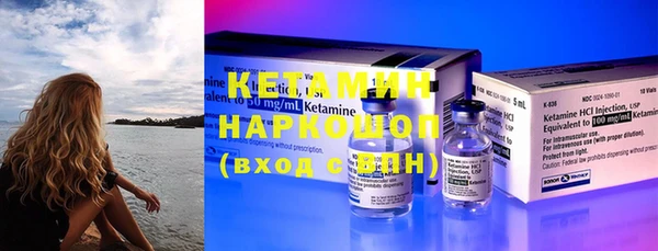 СК Горнозаводск