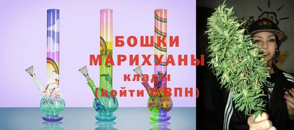 прущая мука Горняк