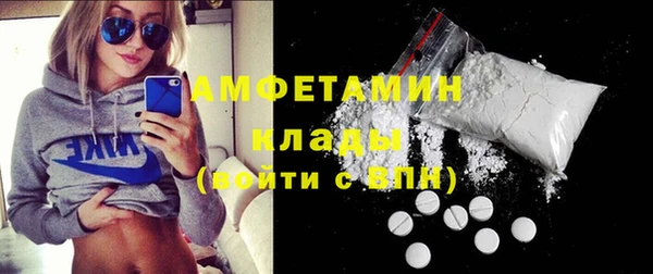 СК Горнозаводск