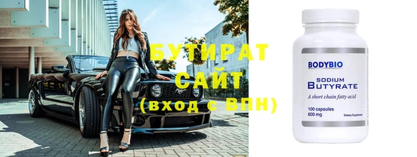 СК Горнозаводск