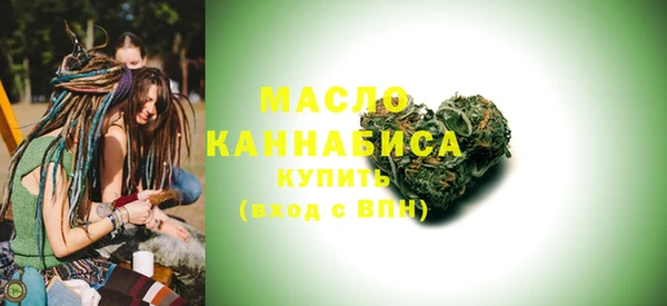 прущая мука Горняк
