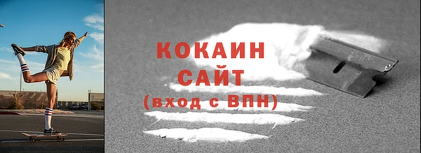 СК Горнозаводск
