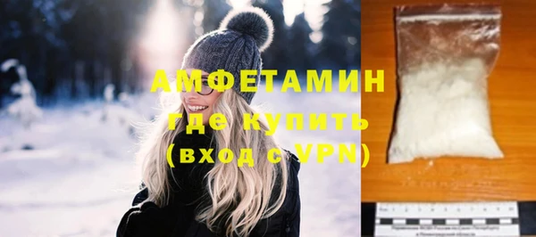 СК Горнозаводск