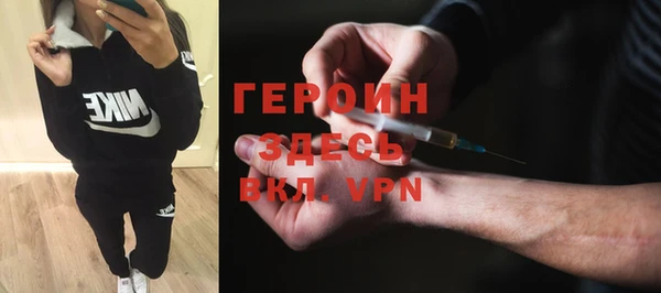 СК Горнозаводск
