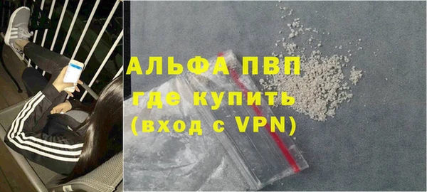 СК Горнозаводск