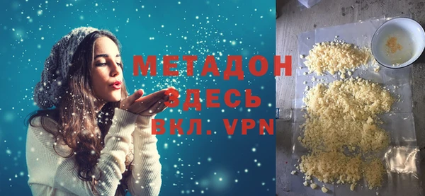 прущая мука Горняк