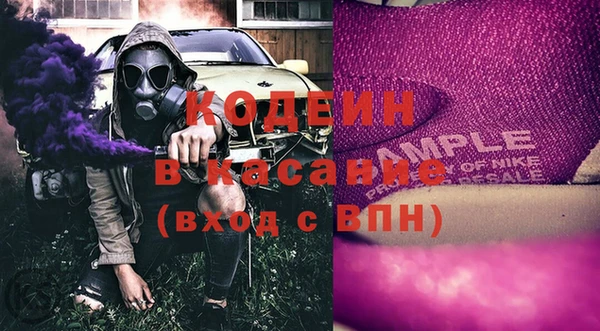 прущая мука Горняк