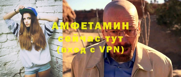 кокаин Горно-Алтайск
