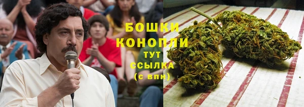 кокаин Горно-Алтайск