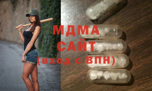 прущая мука Горняк