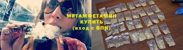 СК Горнозаводск