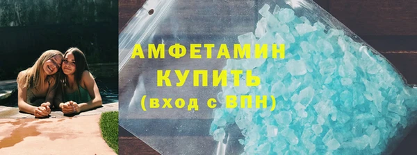 прущая мука Горняк
