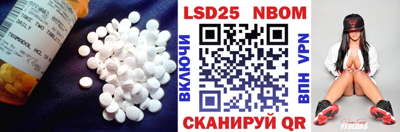 LSD-25 экстази ecstasy  Меленки 