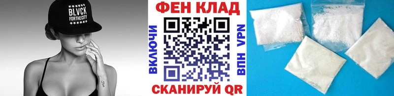 где можно купить наркотик  Меленки  МЕГА зеркало  МЕТАМФЕТАМИН винт 